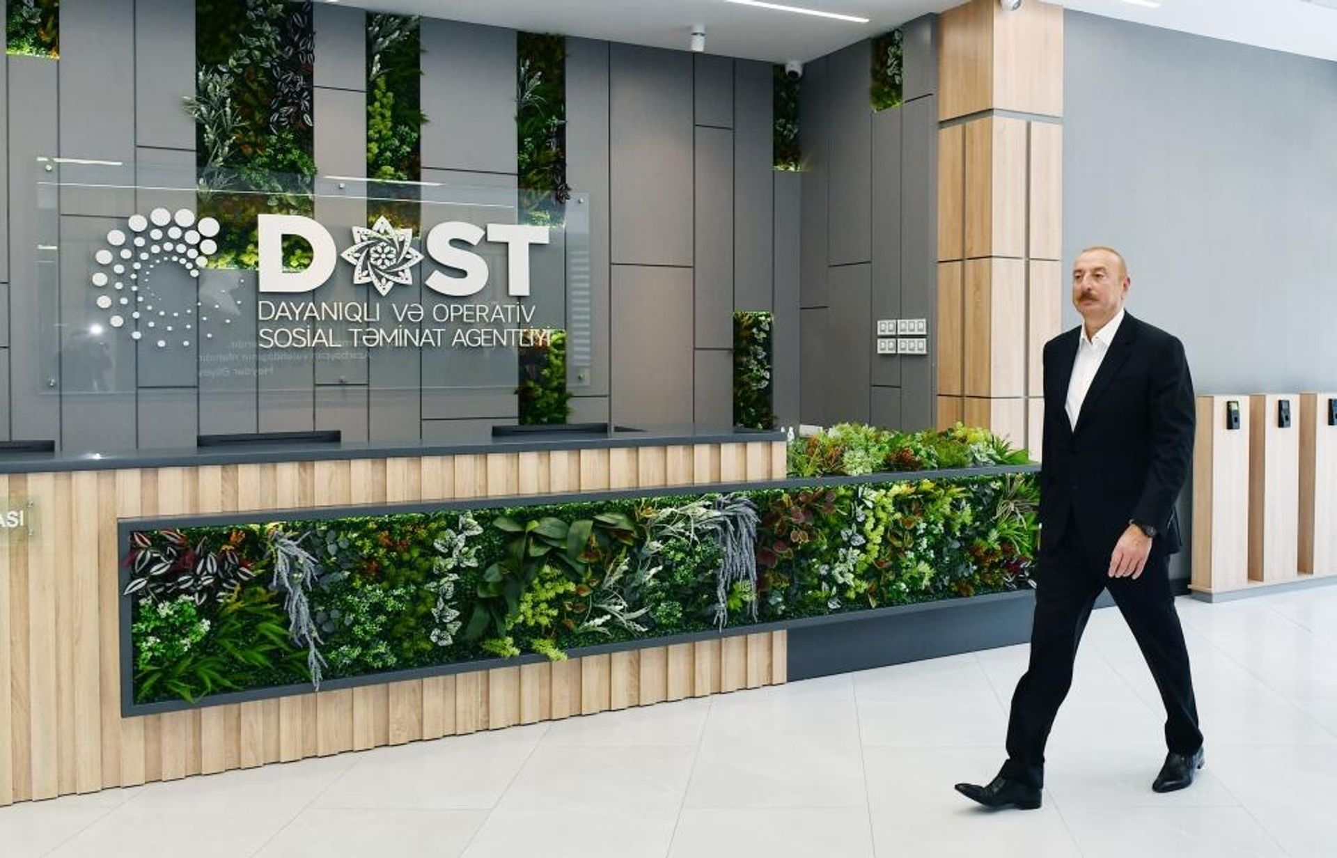 Bərdədə Qarabağ Regional DOST Mərkəzinin və Qarabağ Regional Peşə Hazırlığı Mərkəzinin açılışı olub - Sputnik Азербайджан, 1920, 07.08.2023