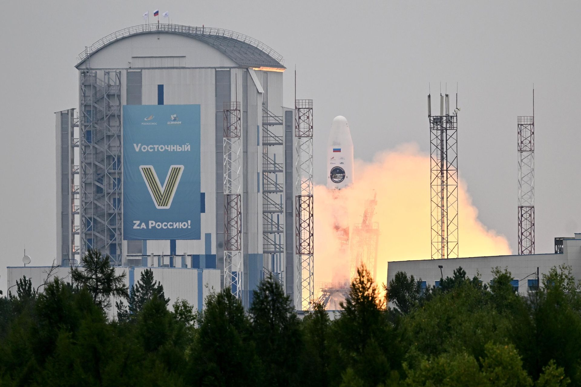 Запуск ракеты-носителя Союз-2.1б с разгонным блоком Фрегат и автоматической станцией Луна-25 с космодрома Восточный. - Sputnik Азербайджан, 1920, 12.01.2024