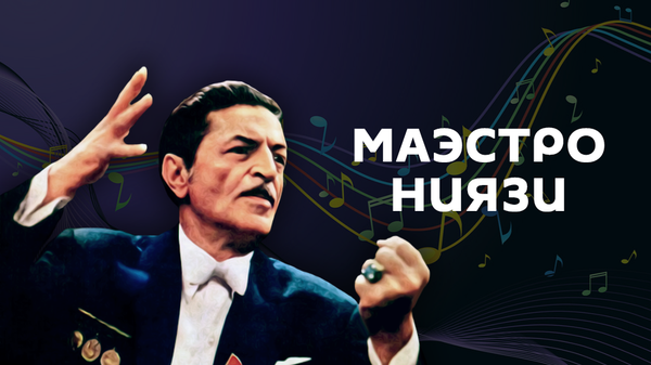 Джабиш муаллим о маэстро Ниязи - Sputnik Азербайджан