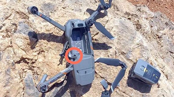 Уничтоженный квадрокоптер ВС Армении - Sputnik Азербайджан