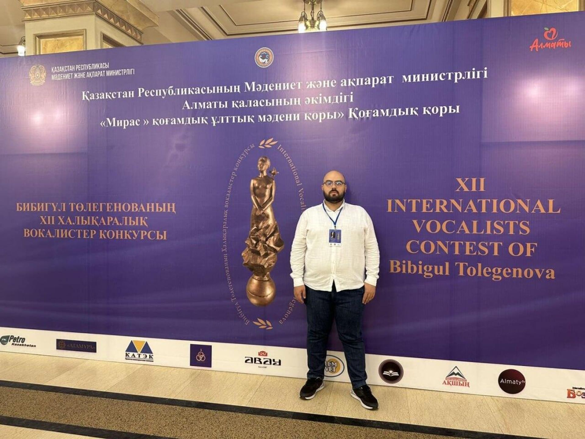 Солисты Азербайджанского государственного академического театра оперы и балета, оперные певцы Махир Тагизаде и Атеш Гараев стали участницами ХII Международного конкурса вокалистов Бибигуль Тулегеновой - Sputnik Азербайджан, 1920, 18.09.2023