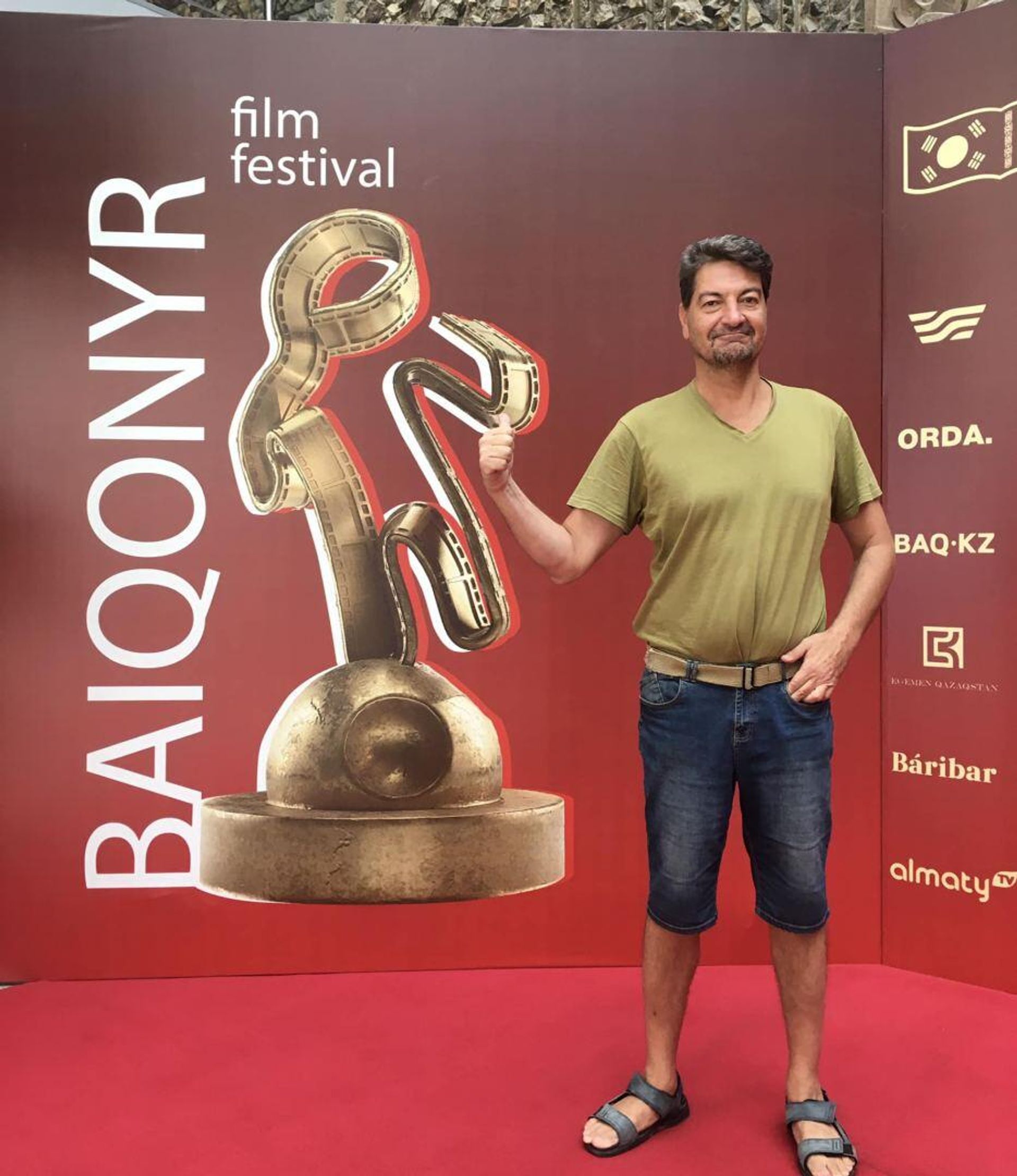 Фестиваль анимационного кино Almaty Animation Festival - Sputnik Азербайджан, 1920, 13.09.2023