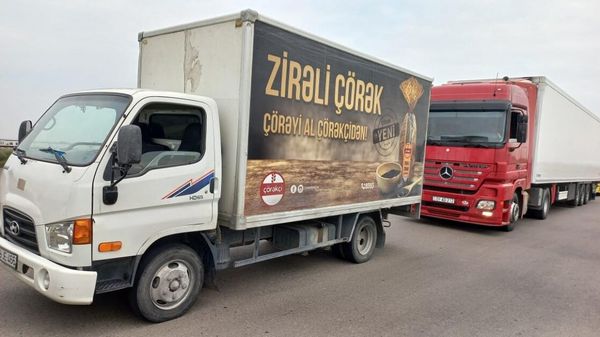 Продовольственный груз армянским жителям Карабаха направило МЧС Азербайджана - Sputnik Азербайджан