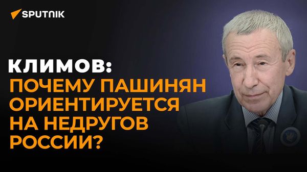 Российский сенатор о ситуации в Карабахе, антироссийской доктрине США и претензиях Пашиняна к Москве - Sputnik Азербайджан