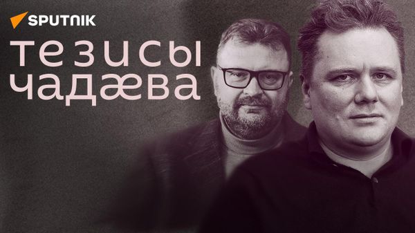 Политолог о скандале с украинским нацистом в Канаде, работе USAID на Кавказе и ситуации в Карабахе - Sputnik Азербайджан