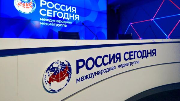  Медиагруппа Россия сегодня  - Sputnik Азербайджан