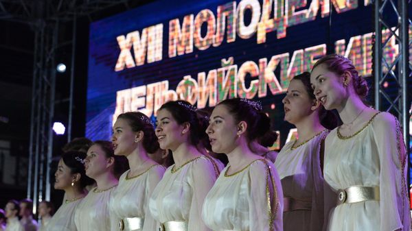 Участники торжественной церемонии открытия Дельфийских игр, фото из архива - Sputnik Азербайджан