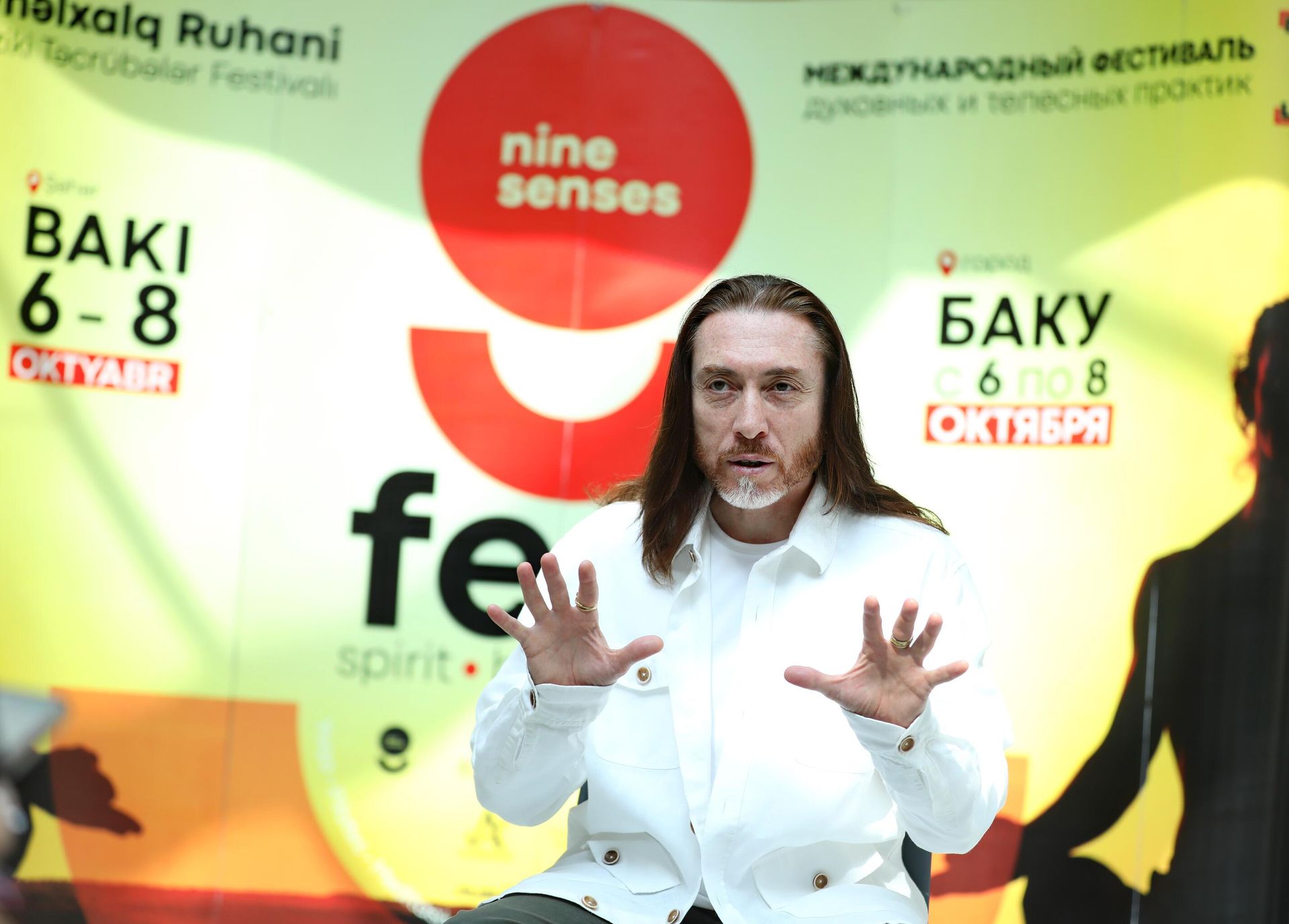 Международный фестиваль духовных и телесных практик Nine Senses Fest - Sputnik Азербайджан, 1920, 10.10.2023