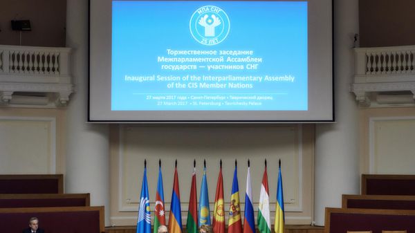 Сессия Межпарламентской Ассамблеи СНГ - Sputnik Азербайджан