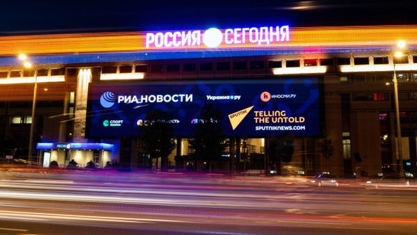 В Международном мультимедийном пресс-центре «России сегодня» - Sputnik Азербайджан