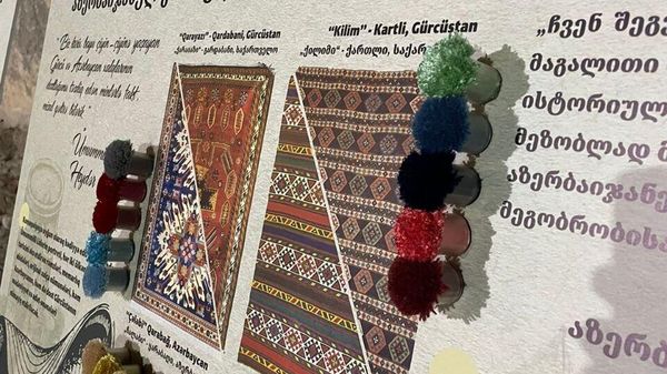 В новом здании Тбилисского драмтеатра будет представлен ковер Дружба  - Sputnik Азербайджан