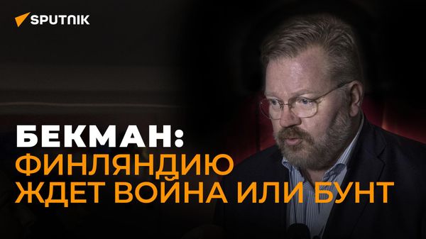 Финский политолог о кризисе в Финляндии, укреплениях на границе с Россией и войне с велосипедистами - Sputnik Азербайджан