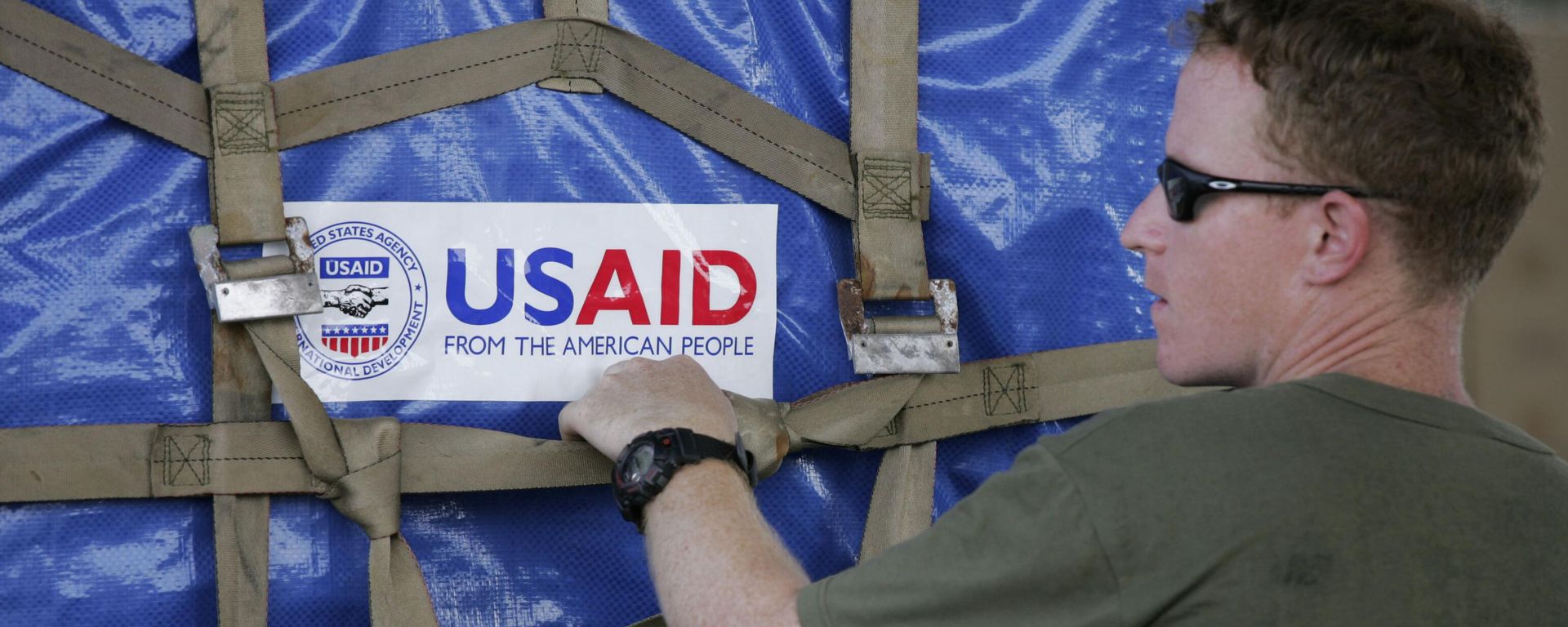 Логотип USAID, фото из архива - Sputnik Азербайджан, 1920, 06.10.2024