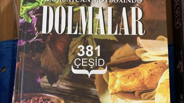 Церемония награждения 29-й İnternational Gourmand Awards
 - Sputnik Азербайджан