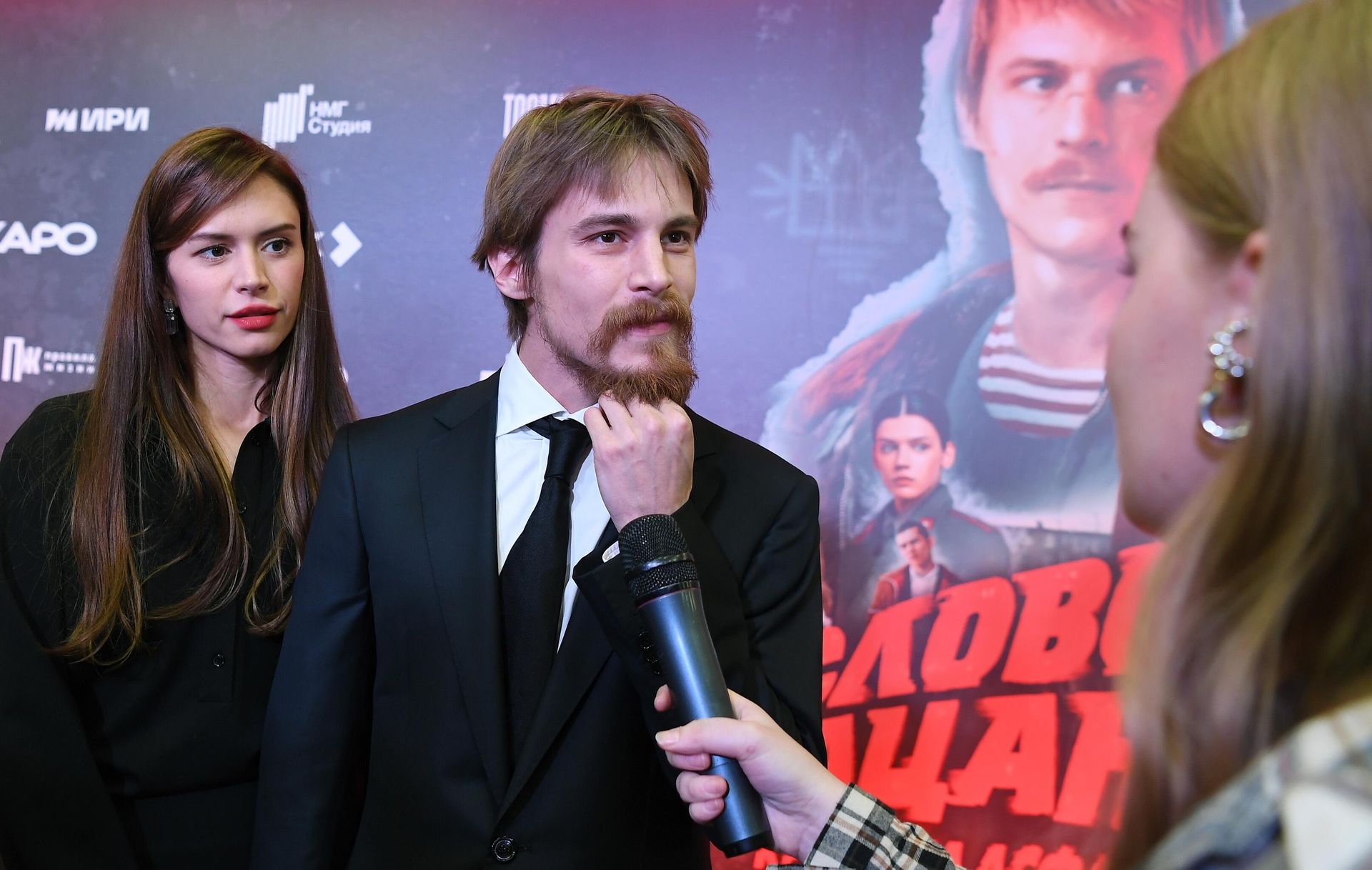 Актеры Иван Янковский и Диана Пожарская на премьере сериала Слово пацана. Кровь на асфальте Актеры Иван Янковский и Диана Пожарская на премьере сериала Слово пацана. Кровь на асфальте - Sputnik Азербайджан, 1920, 27.12.2023