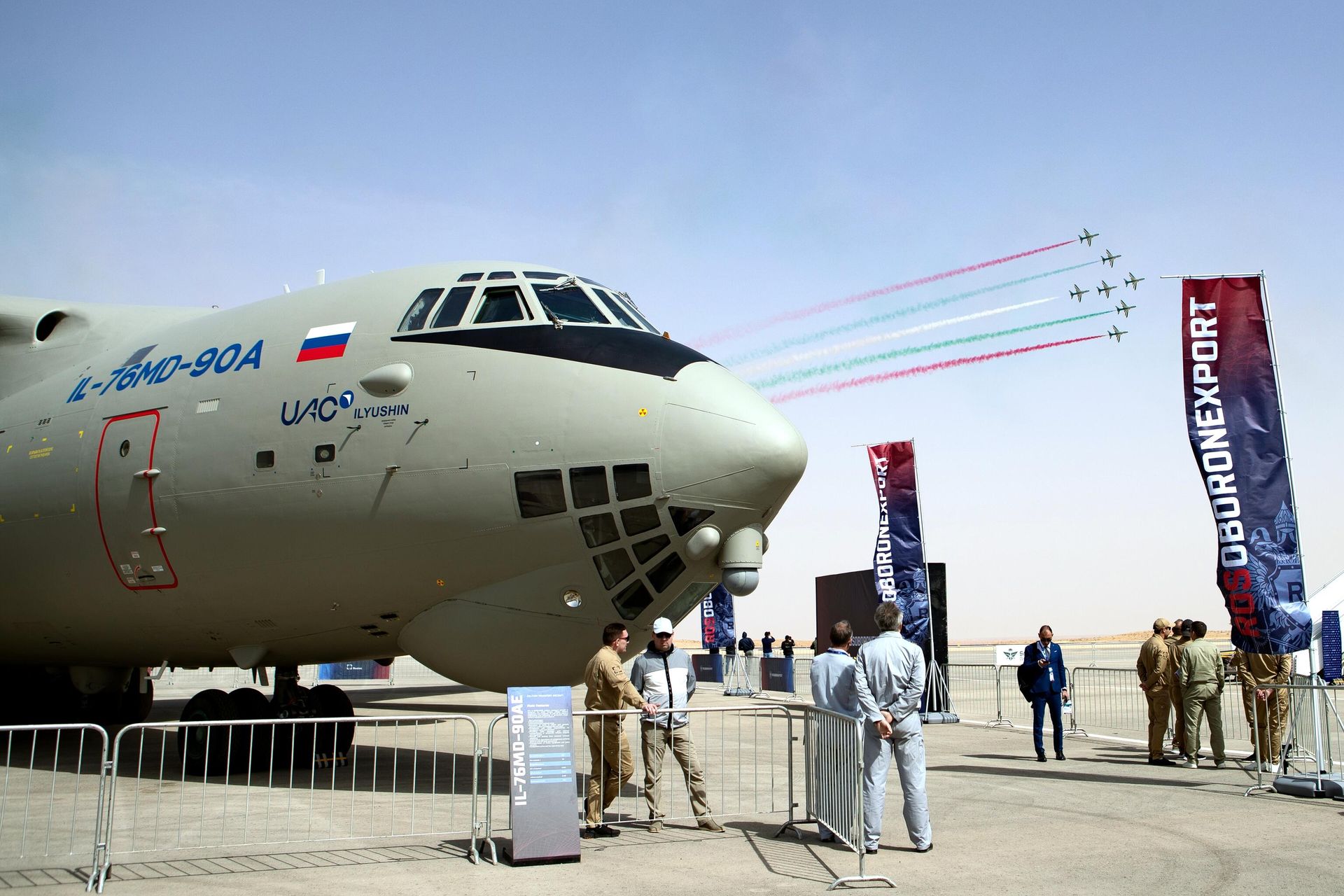 Модернизированный тяжелый транспортный самолет Ил-76МД-90А на 2-й Всемирной оборонной выставке World Defense Show в Эр-Рияде - Sputnik Азербайджан, 1920, 07.02.2024