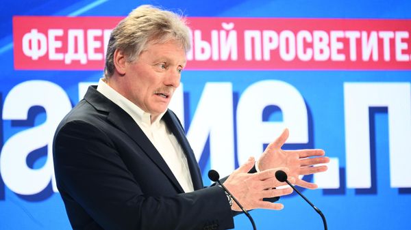 Дмитрий Песков  - Sputnik Азербайджан