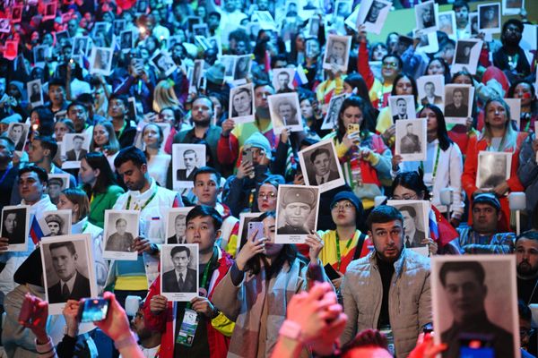Всемирный фестиваль молодежи 2024. Церемония закрытия - Sputnik Азербайджан