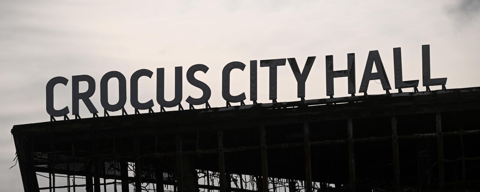 Crocus City Hall terror aktından sonra - Sputnik Азербайджан, 1920, 27.02.2025