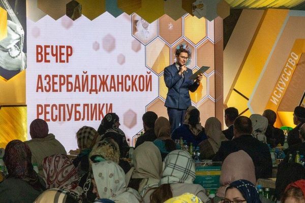По инициативе вице-президента Фонда Гейдара Алиева Лейлы Алиевой в Москве дан ифтар. - Sputnik Азербайджан