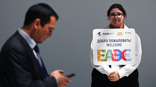 ЕАЭС - Sputnik Азербайджан