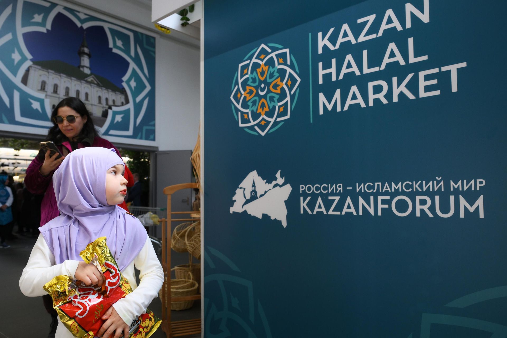 Форуме Россия – исламский мир: KazanForum - Sputnik Азербайджан, 1920, 17.05.2024