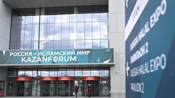 Форум Россия – исламский мир: KazanForum - Sputnik Азербайджан