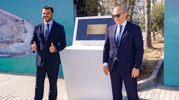 На территории города-курорта Sea Breeze Resort прошел второй инвестиционный форум - Sputnik Азербайджан