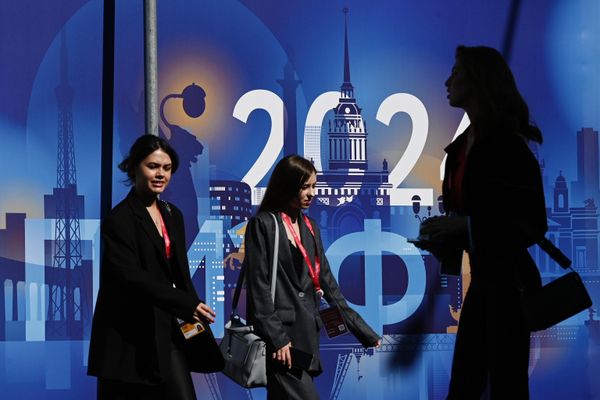 ПМЭФ-2024. Символика форума - Sputnik Азербайджан