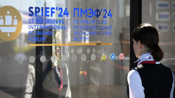 Символика ПМЭФ-2024 - Sputnik Азербайджан