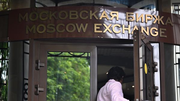 Здание Московской биржи - Sputnik Азербайджан