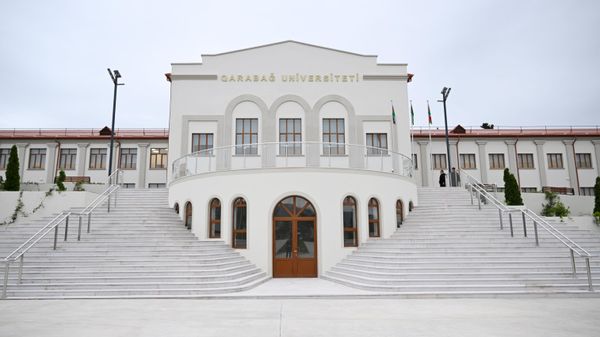 Qarabağ Universiteti - Sputnik Азербайджан