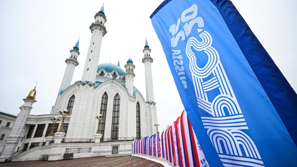 Подготовка к проведению XVI саммита БРИКС в Казани - Sputnik Азербайджан