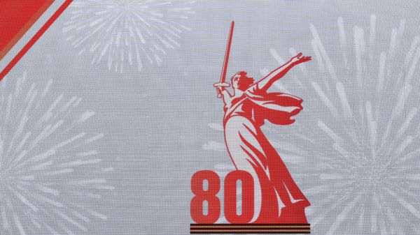 Презентация логотипа 80-летия Победы в Великой Отечественной войне - Sputnik Азербайджан