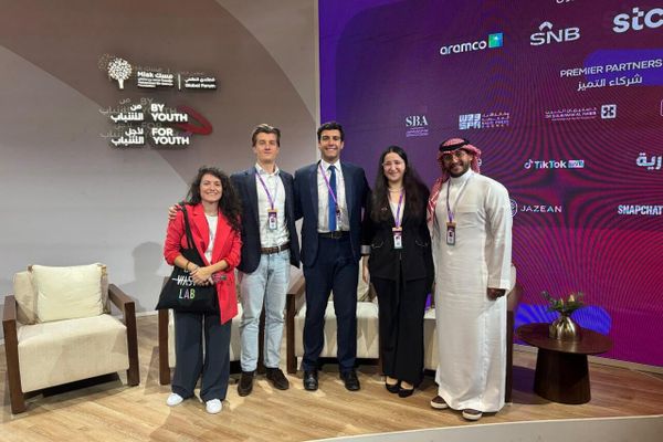 Азербайджанка Рейхан Джамалова приняла участие на четвёртом форуме Misk Global Forum. - Sputnik Азербайджан