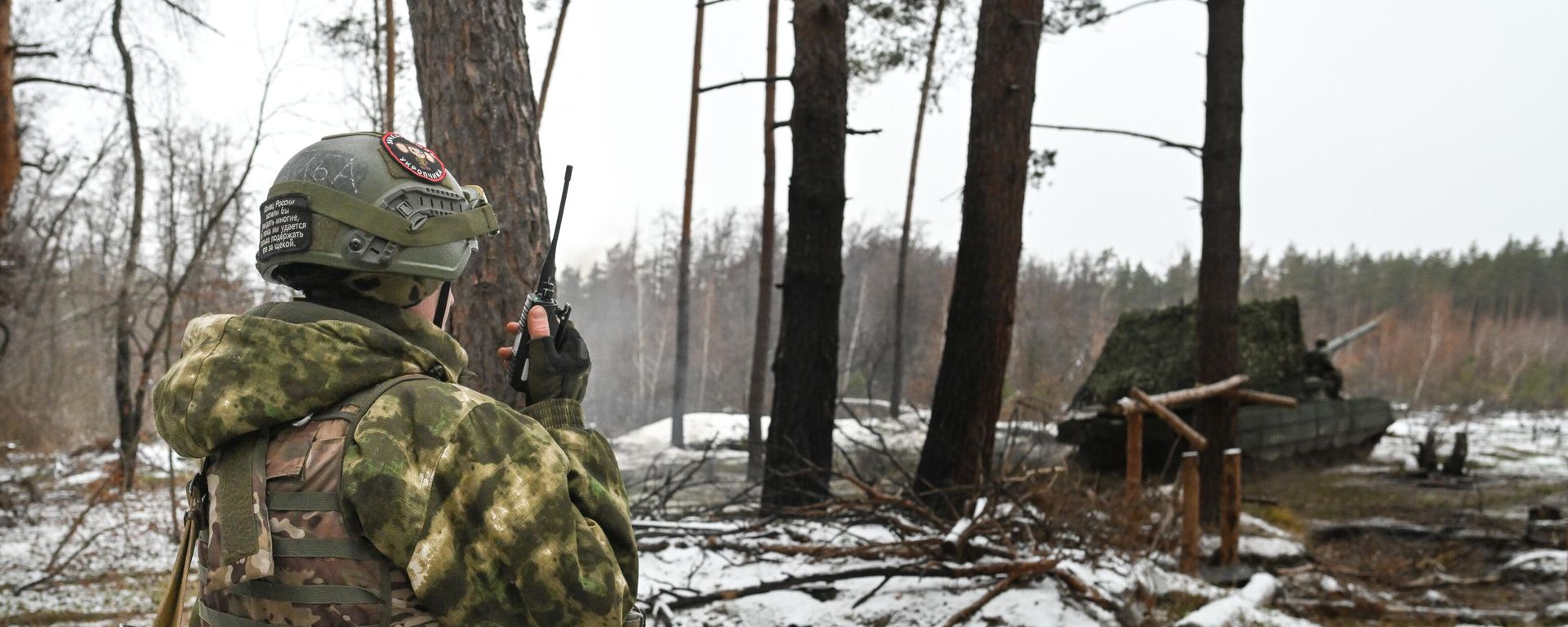 Боевая работа экипажа танка Т-90М Прорыв группировки Запад на Краснолиманском направлении СВО - Sputnik Азербайджан, 1920, 26.03.2025