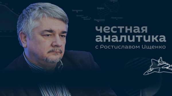 По кому ударит прекращение помощи иностранным государствам со стороны США - Sputnik Азербайджан