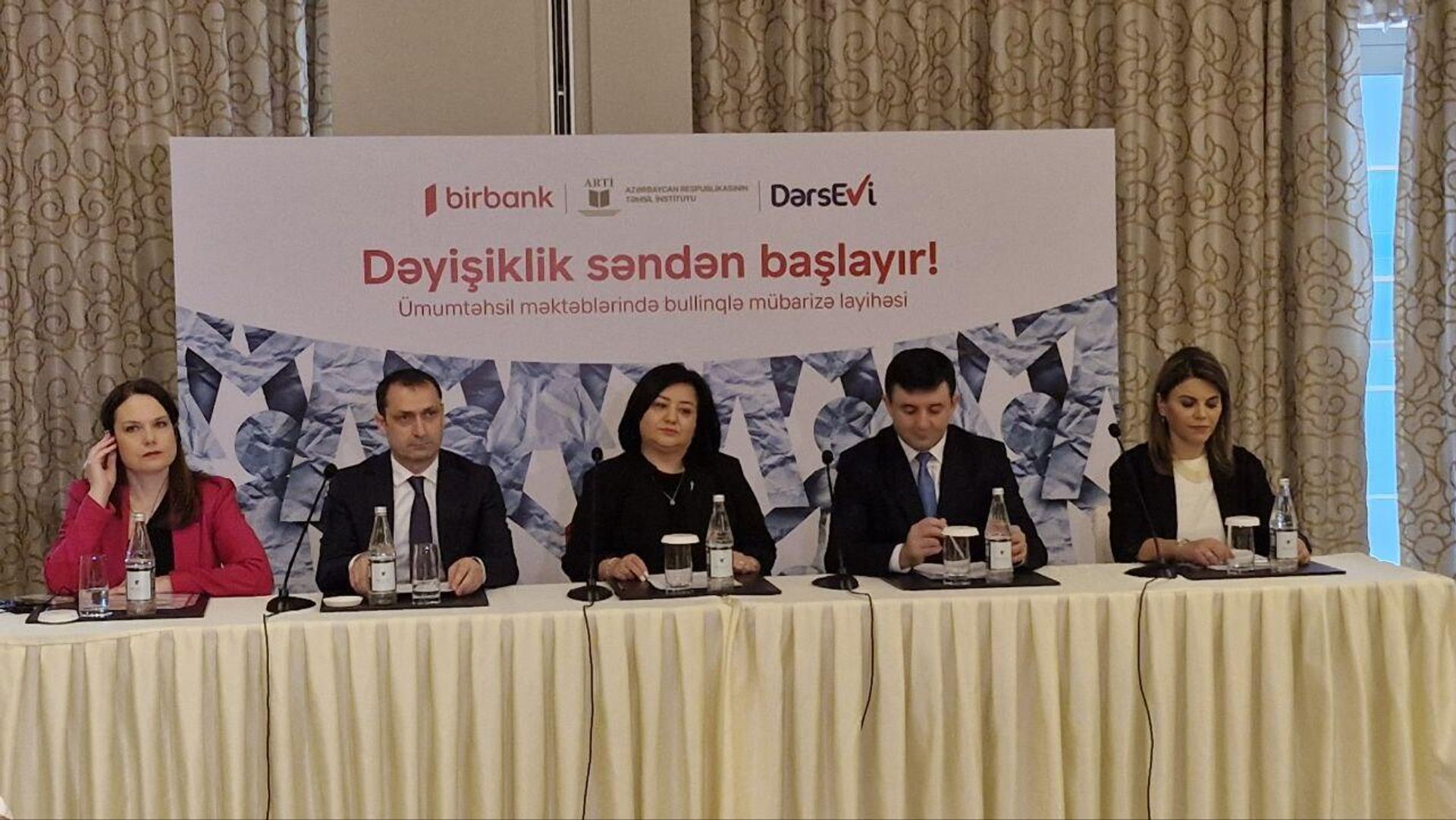 В Азербайджане дан старт новому проекту Dəyişiklik səndən başlayır (Перемены начинаются с тебя) - Sputnik Азербайджан, 1920, 31.01.2025