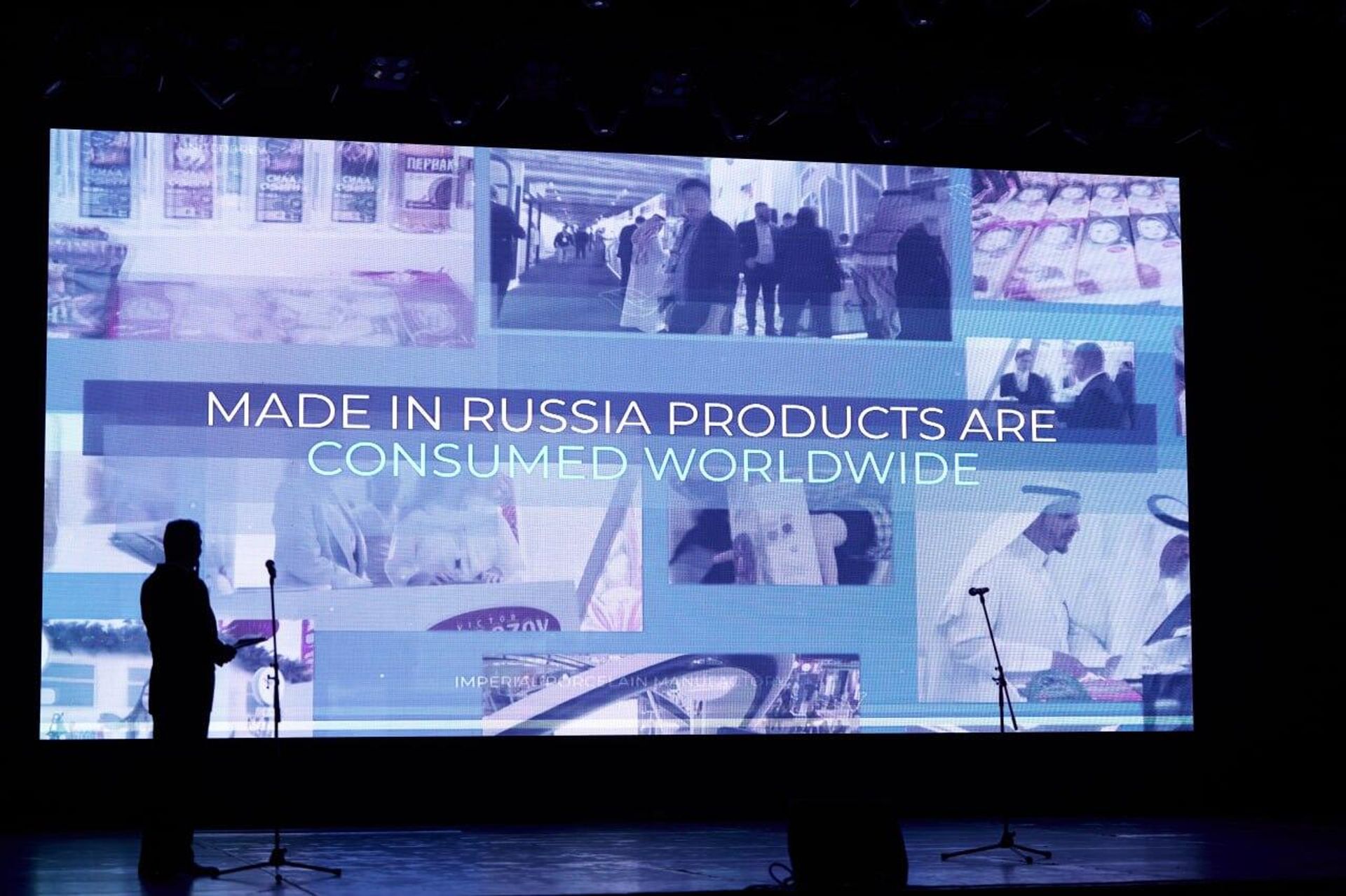Представительство Российского экспортного центра в Азербайджане удостоено престижной премии в сфере бизнеса Azerbaijan Business Award  - Sputnik Азербайджан, 1920, 05.03.2025