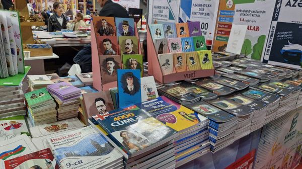 В Бакинском дворце спорта стартовал IV Фестиваль детских книг - Sputnik Азербайджан