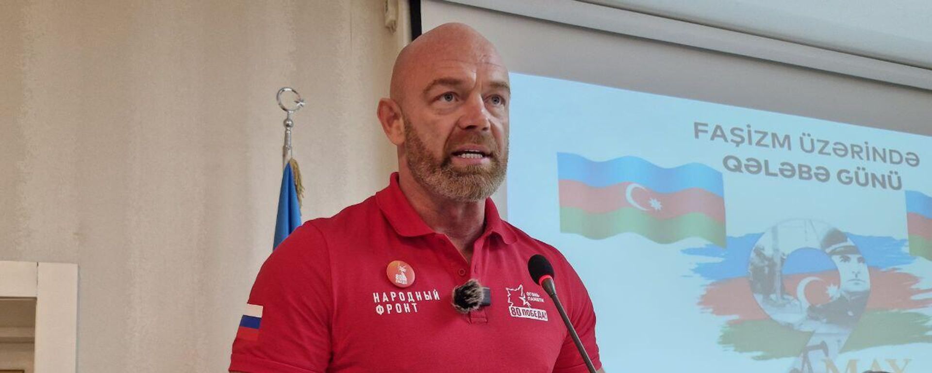 Российский актер Владислав Дёмин Российский актер Владислав Дёмин - Sputnik Азербайджан, 1920, 07.05.2025