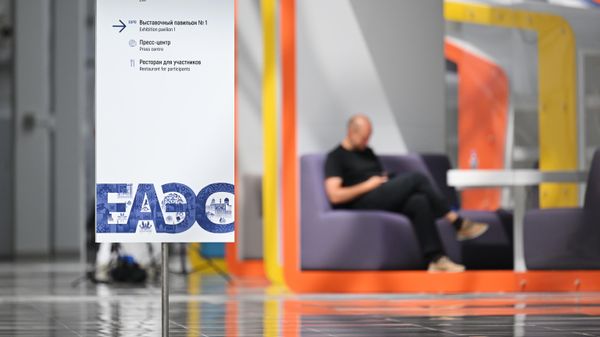 Площадка проведения Евразийского экономического форума, фото из архива - Sputnik Азербайджан