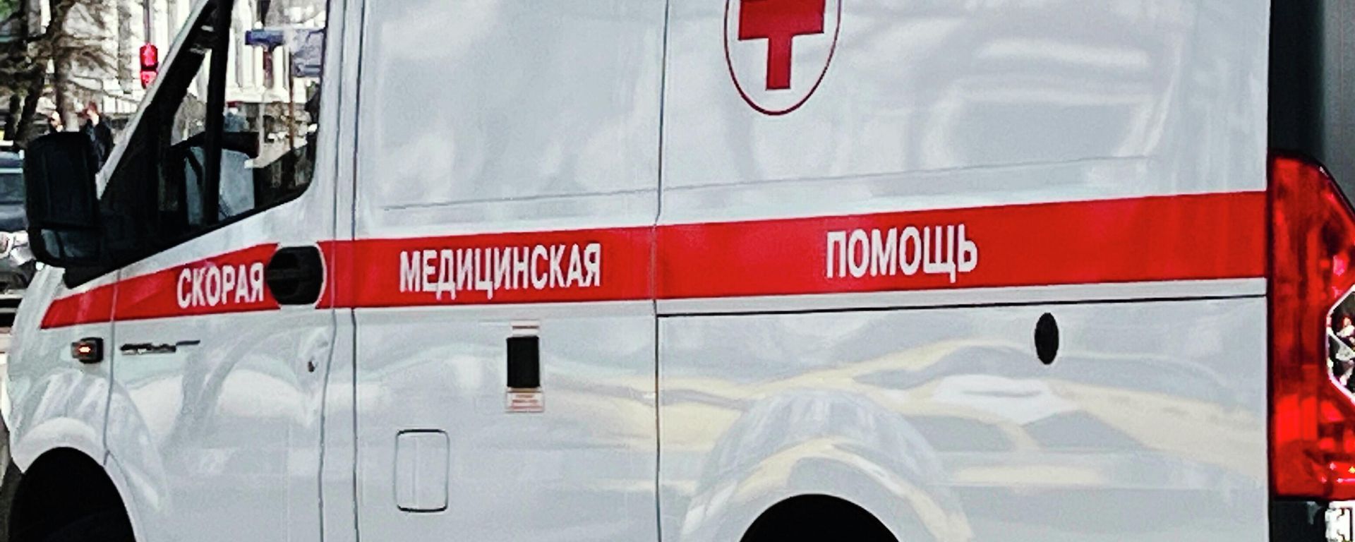 Автомобиль скорой помощи - Sputnik Азербайджан, 1920, 12.07.2026