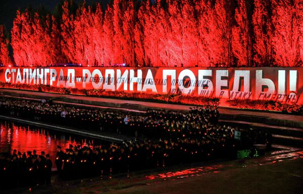 Военно-патриотическая акция Завтра была война на Мамаевом кургане в Волгограде - Sputnik Азербайджан