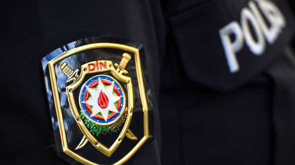 Полиция Азербайджана - Sputnik Азербайджан