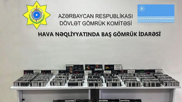 коробки табака - Sputnik Азербайджан