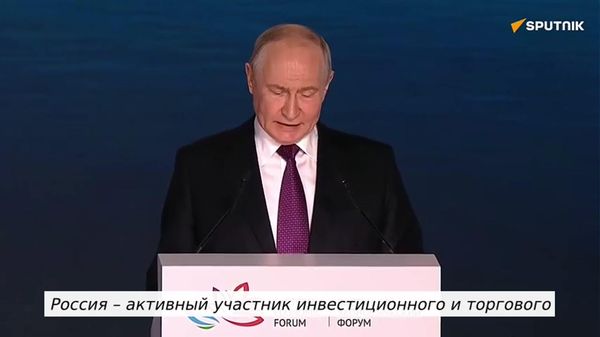  Путин заявил, что Дальний Восток должен стать центром экономического роста России - Sputnik Азербайджан