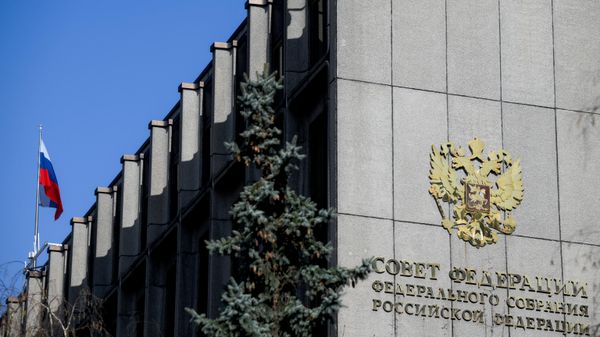 Здание Совета Федерации Федерального собрания РФ в Москве - Sputnik Азербайджан