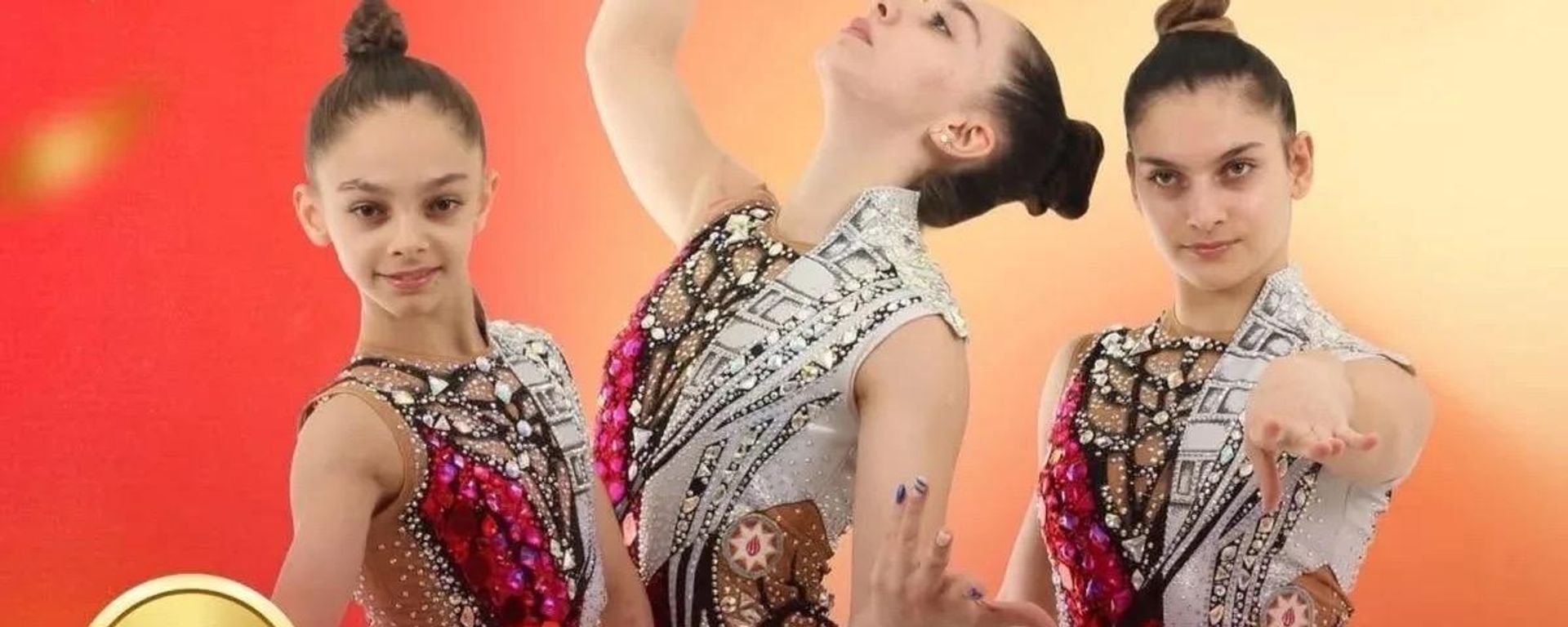 Женская сборная Азербайджана взяла золото на чемпионате мира по акробатике - Sputnik Азербайджан, 1920, 27.09.2026