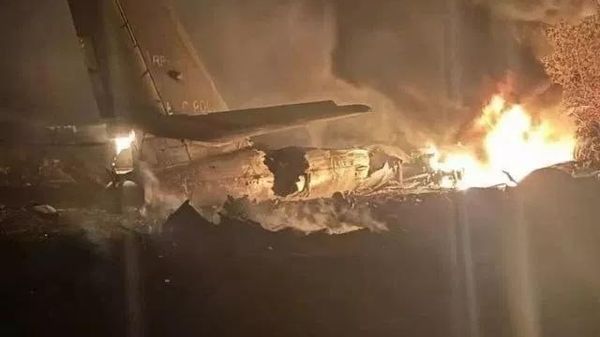 Ту-95 потерпел катастрофу в Амурской области - Sputnik Азербайджан